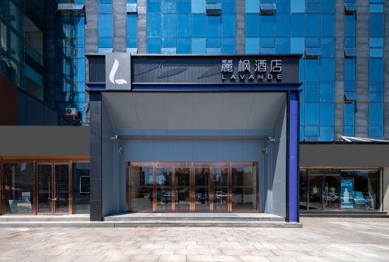 Гостиница Lifeng Hotels