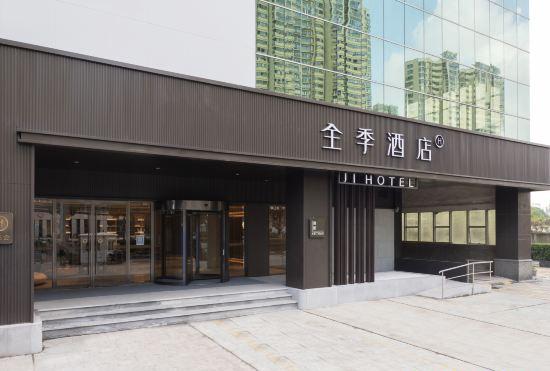 Ji Hotel (Shanghai Luhe Neon Luo Road Branch)