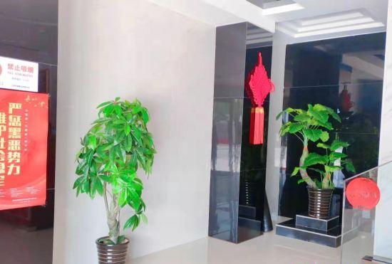 Гостиница Junyi Hotel (Shanghai Chongming District Xue Gong Road )
