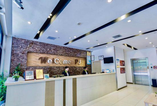 Pujiang Select Hotel (Shanghai Hongqiao Convention and Exhibition Center)