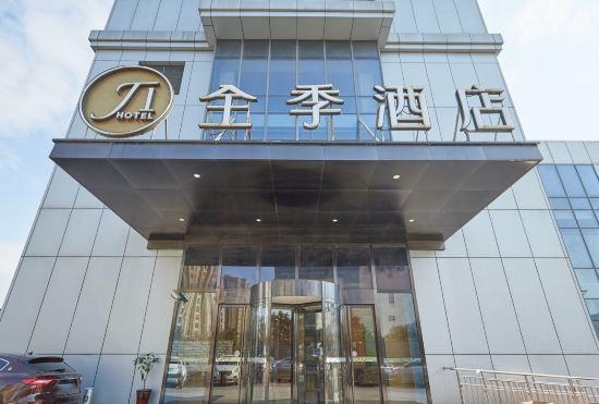 Ji Hotel (Shanghai Fengxian Nanqiao Bus Station)