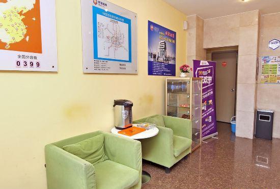 Hotel 99 Inn (Shanghai Hongqiao Transportation Hub Exhibition Center branch)
