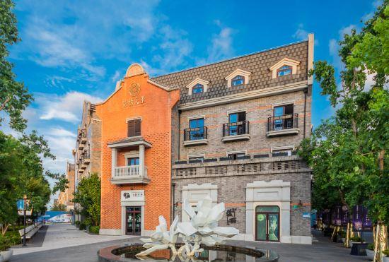Гостиница Mercer Resort (Shanghai international tourist resort)