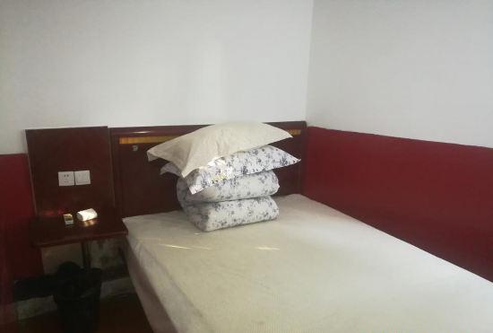 Гостиница Zhongyou Hotel Shanghai