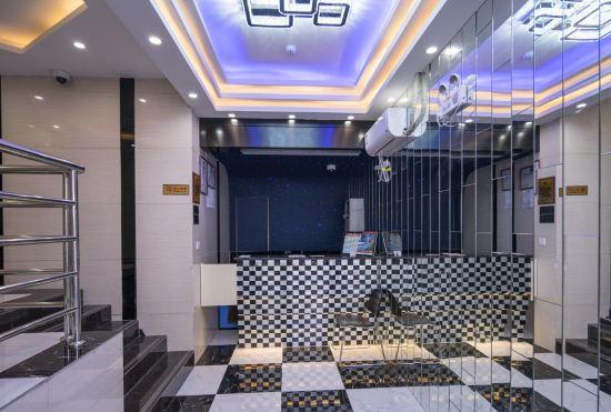 Гостиница Xixiang Boutique Hotel (Shanghai Pediatric Hospital Affiliated to Fudan University)