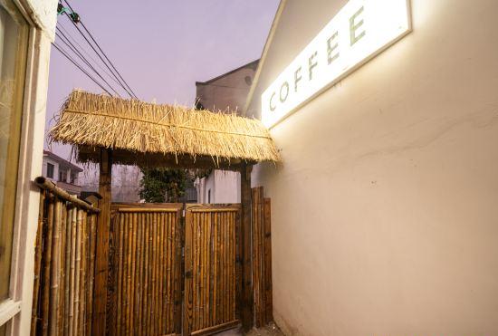 Гостиница FanChenJu (ZhuJiaJiao Store)