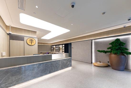 Гостиница Ji Hotel(Shanghai Dning International Branch)