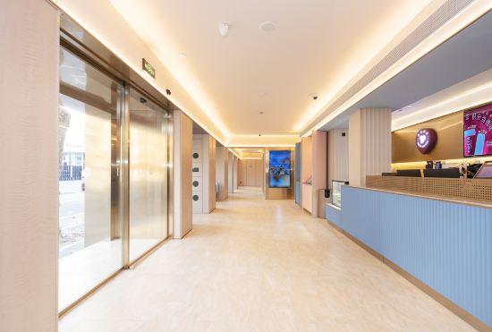 Гостиница Hanting Hotel (Shanghai Xiangyang Road)