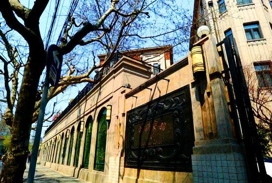 Гостиница Donghu Hotel Shanghai