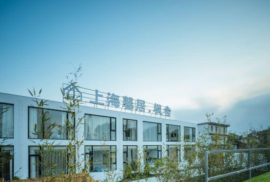 Гостиница Shanghai Xinju Fengshe B&B