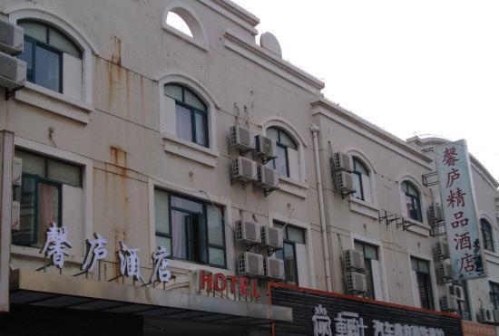 Гостиница Shanghai ShineRoad Hotel