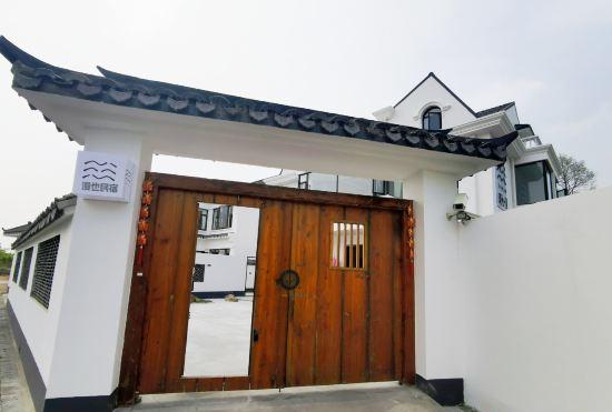 Гостиница Shanghai Man Ye Garden Resort