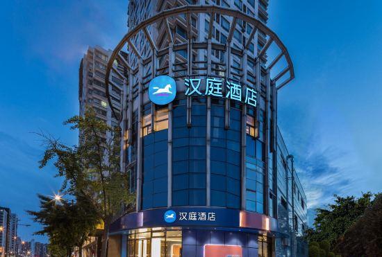 Гостиница Hanting Hotel (Shanghai Siping Road subway station store)