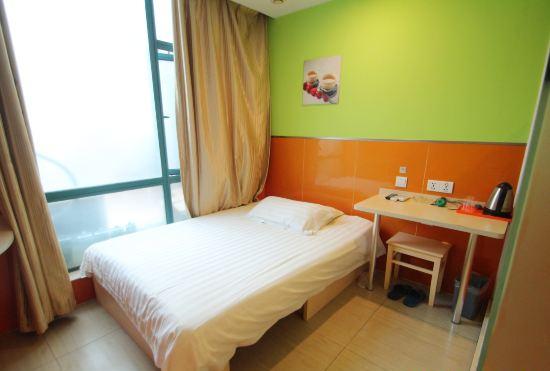 Hotel 99inn Selected (Shanghai Hongqiao International Airport Huqingping Road)