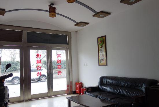 Гостиница Shanghai Jiajia Room