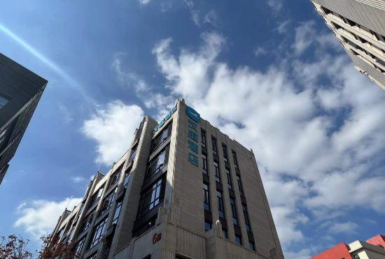 Гостиница Hanting Hotel (Shanghai Pujiang Shendu highway store)