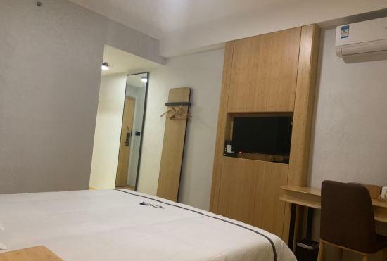 weicheng hotel