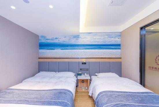 Four Seasons Fenglin Smart Hotel Shanghai (Shanghai Fudan University Subway Station)