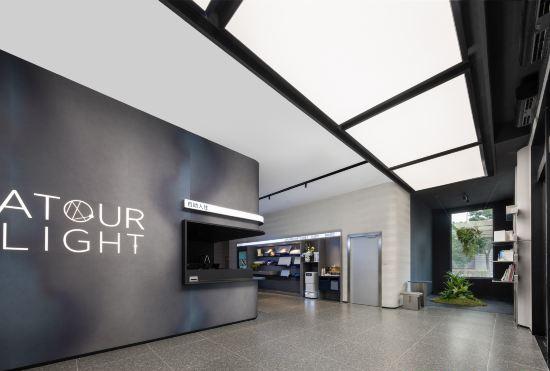 Shanghai Jiading Pingcheng Road Atour Light Hotel