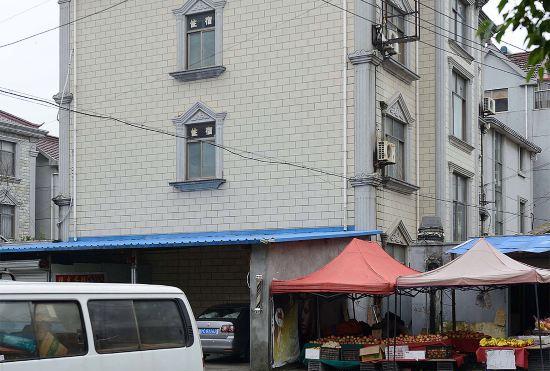 Pingping Hotel