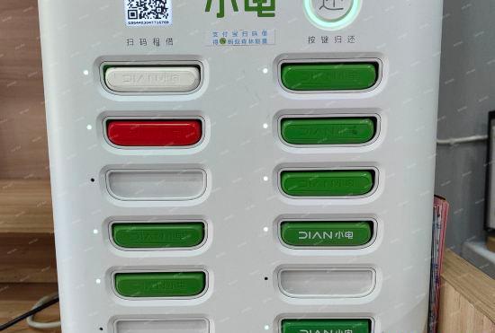 Hotel Hi Inn (Shanghai University Hutai Road)