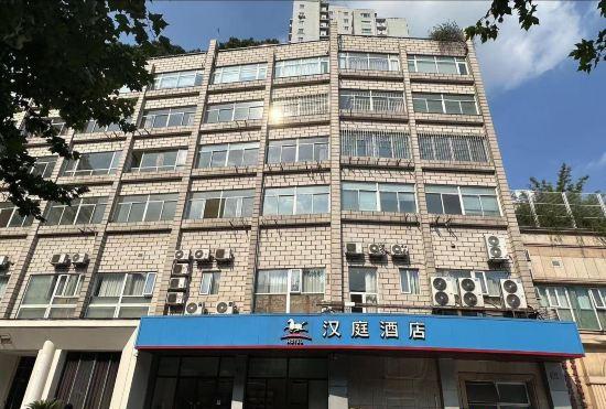 Гостиница Hanting Express (Shanghai People's Square Dagu Road)