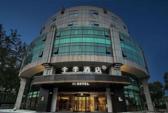 All Seasons Hotel (Shanghai Hongqiao Gubei No.1 Branch)