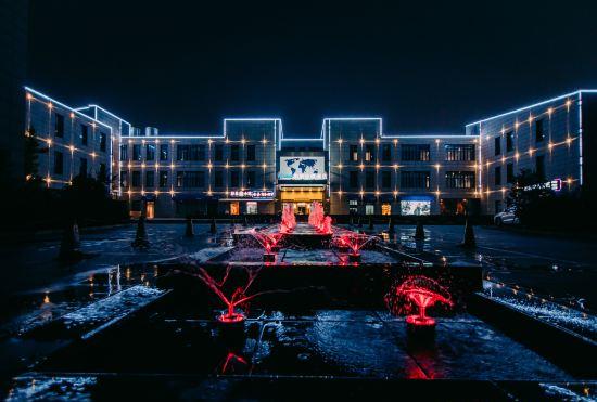 Kyriad Marvelous Hotel (Shanghai Jiading Baolong Plaza)