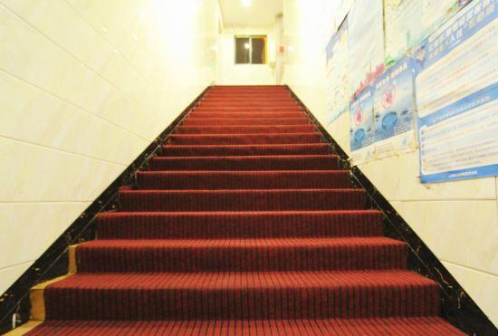 Гостиница Shanghai Huaihe Hotel