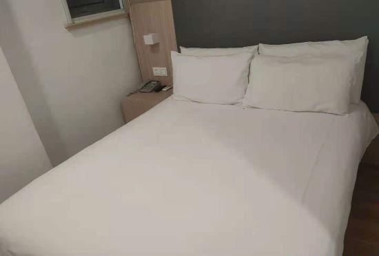 Hanting Hotel (Shanghai Xujiahui Hongqiao Road)