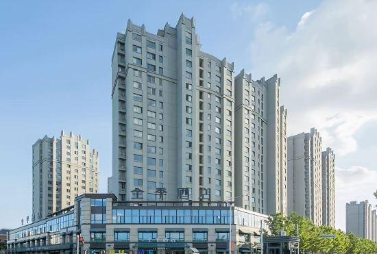 Ji Hotel (Shanghai Jiuting Lingang Science City)