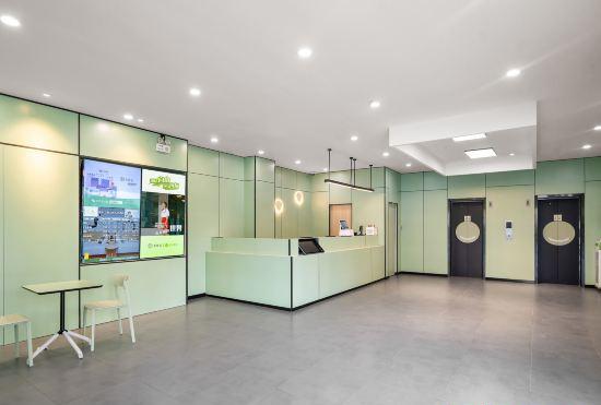 Hai you hotel (Shanghai jiangqiao wanda store)