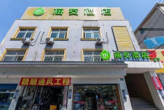 Гостиница Suda Hotel Shanghai