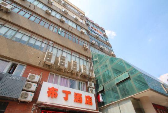 Hotel Pod Inn Shanghai Xujiahui Yishan Road Metro Station