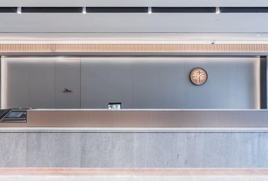 Гостиница JI Hotel(Shanghai Daduhe Road store )
