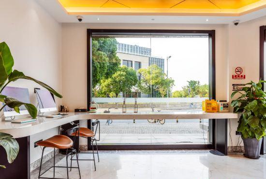 Гостиница Su Shi Light Luxury Hotel (Shanghai Wujiaochang Fudan University Branch)