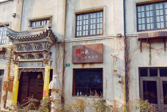 Гостиница Zen Spring Hot Spring Resort (Shanghai Chuansha Ancient Town)