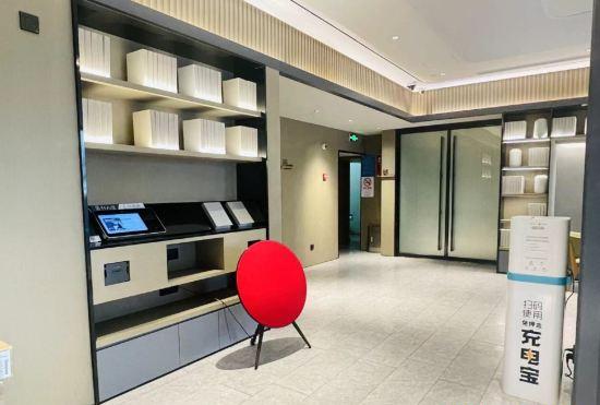 Гостиница JiHotel Shanghai Jiangsu Road Subway Station