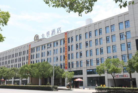 Ji Hotel (Shanghai Jiaotong University Dongchuan Road)