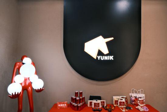 YUNIK Hotel (Shanghai Minhang China Normal University)