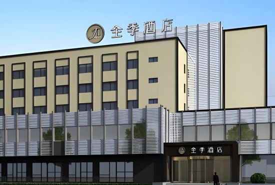 Ji Hotel (Shanghai Liuzhou Road)