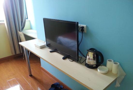 Shuchuang Business Hotel