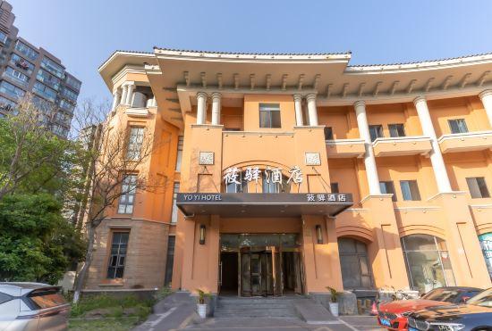 Гостиница Shanghai Jiuting Yo Yi Hotel