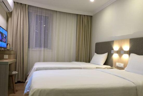 Гостиница Hanting Hotel (Shanghai Xizang South Road Metro Station)