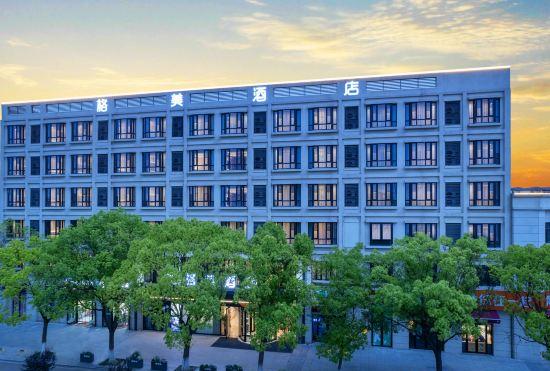 Ge Mei Hotel (Shang Hai Jin Shan Ji Shu Xue Yuan Dian)