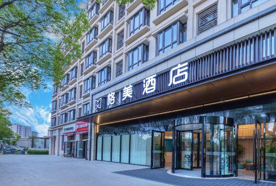 Гостиница Ge Mei Hotel (Shang Hai Jin Shan Ji Shu Xue Yuan Dian)