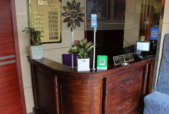 Гостиница Shanghai Shuyi Theme Hotel (Yuying Road Subway Station)