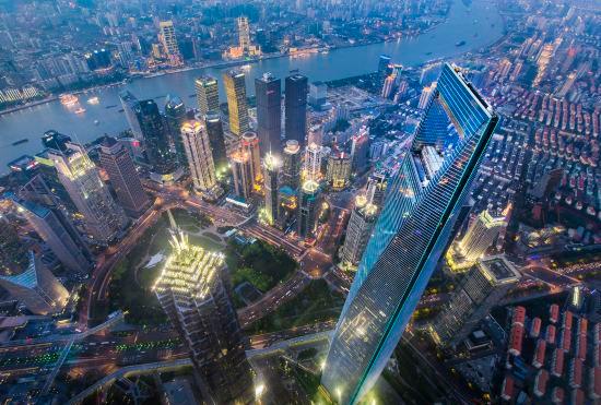 Гостиница Park Hyatt Shanghai