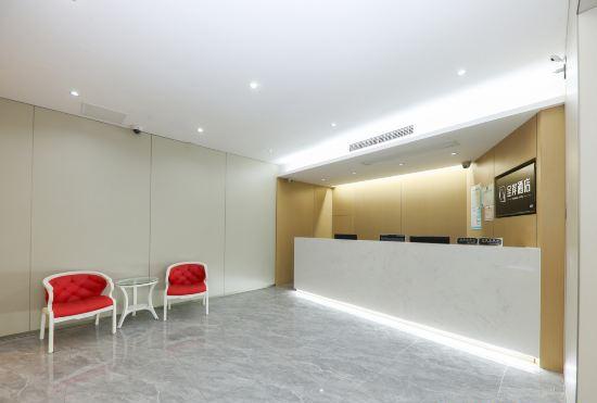 Гостиница Cheng'an Hotel (Shanghai Xinzhuang Longemeng Branch)