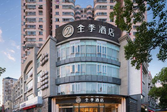 Ji Hotel (Shanghai Xinzhuang Cloud Nine Shopping Mall)